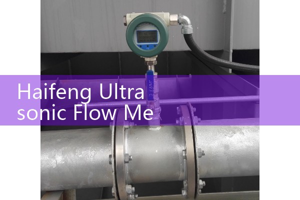 Haifeng ultrasonic flowmeter